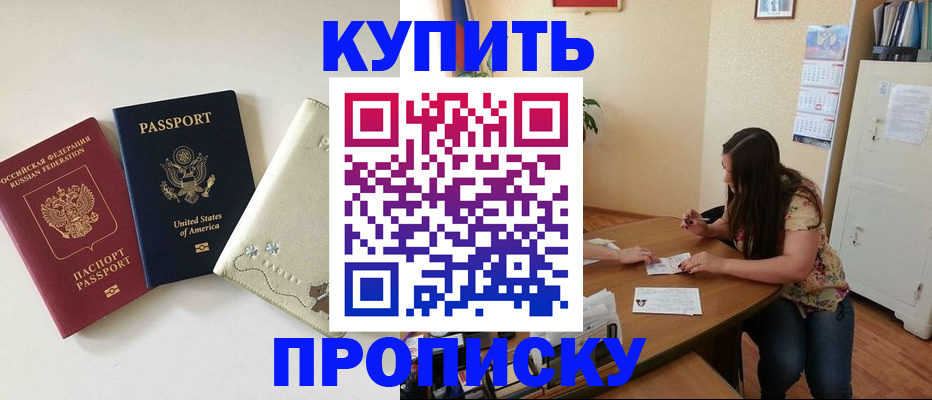 форма 3 в Кеми